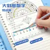 Regla con Líneas Onduladas para Estudiantes de Primaria Set Especial de Reglas 15cm Plástico Transparente Multifuncional Regla Ondulada Simple