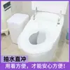 Cubierta Desechable para Asiento de Inodoro del Fabricante, Soluble en Agua 1/ 80% de Descuento Papel de Pulpa de Madera, 250 Hojas de Disolución Rápida, Cubierta Específica para Asiento de Inodoro de Hotel