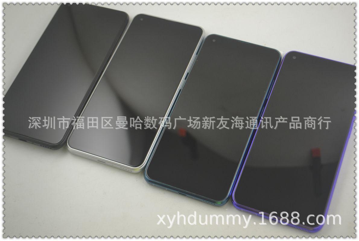NOVA7SE仿 (1).jpg