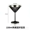 Copa de vino de acero inoxidable 304 de capa única de 500 ml, copa de vino tipo barril de gran capacidad colorida, resistente a caídas, con recubrimiento de cobre