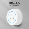 Regleta móvil extendida para expansión de cocina, riel convertidor multifunción, regleta de conversión inteligente con interruptor