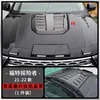 Tixinrui es Adecuado para Ford Explorer Modificado con Cubierta de Capó de Arena Fluida Techo Luz de Búsqueda Accesorios para Automóviles