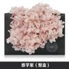 Hortensia de madera Flor eterna Rosa eterna central Caja de regalo Cubierta de vidrio Material de la flor Material de la flor preservada Material de la flor eterna