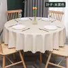 Toalha de Mesa Grossa de PVC Transfronteiriça, Impermeável, à Prova de Óleo, Resistente a Arranhões, Não Precisa Lavar, Adequada para Hotel, Restaurante, Banquete e Mesa de Jantar, Universal para Mesas Redondas