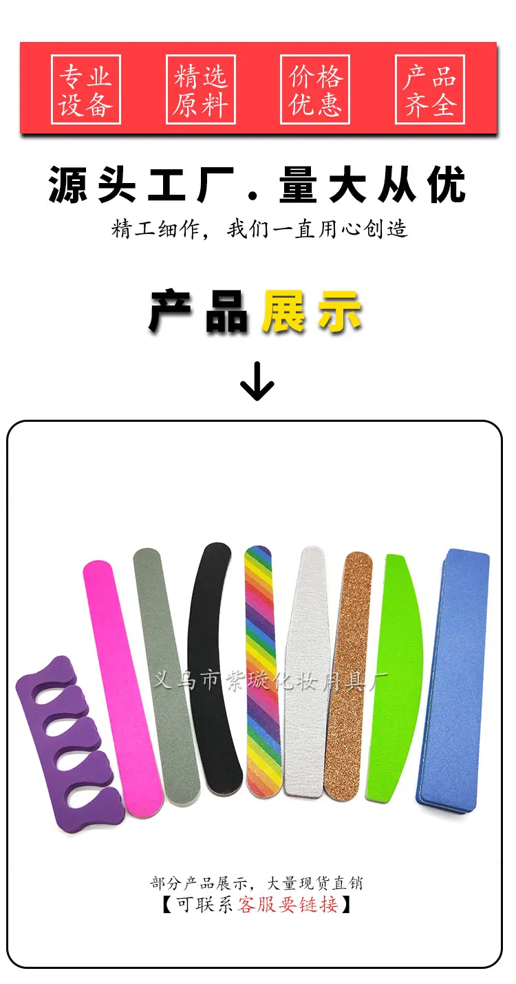 6公分eav彩色_01
