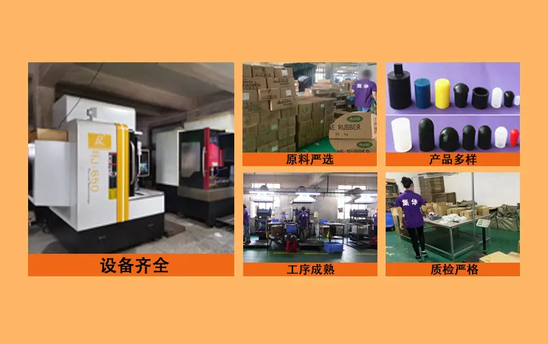 6卡扣胶塞(实心）_08.jpg