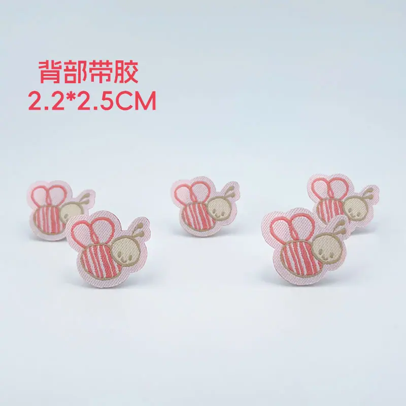 蜜蜂.JPG
