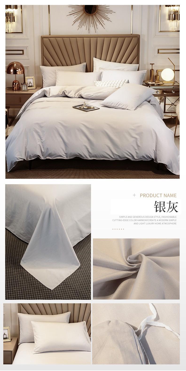 详情图(21).jpg