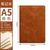 Em estoque atacado brochura a5 negócio pele sentimento de couro de ovelha notebook caixa de presente de escritório terno grosso notebook b5