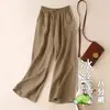 Pantalones Cortos Delgados de Primavera y Verano para Mujer Tallas Grandes, Cómodos Pantalones de Seda Helada de Cintura Alta con Cordón que Cubren el Vientre, Pantalones Harem para Mujer Tallas Grandes, Pantalones de Pierna Ancha