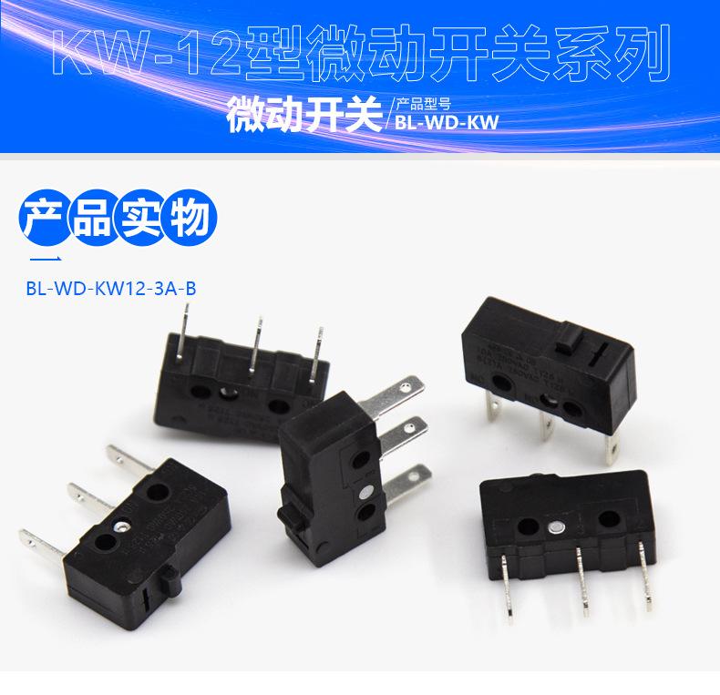 01-1.产品实拍.jpg