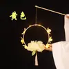 Linterna de Flores Estilo Antiguo Hanfu Linterna de Mano Mariposa Linterna de Flores Luminosa Accesorio para Fotografía Linterna de Palacio Adorno Colgante Accesorios Ya