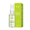 Yanli Desodorante Corporal en Spray Antitranspirante Axilas Extracto de Planta Esencia Spray Desodorante Auténtico para Hombres y Mujeres Venta al por Mayor desde el Fabricante