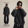 Moletom Masculino Tendência Outono e Inverno Novo Estilo Versão Curta Larga Boxy com Lavagem Desgastada e Visual Vintage