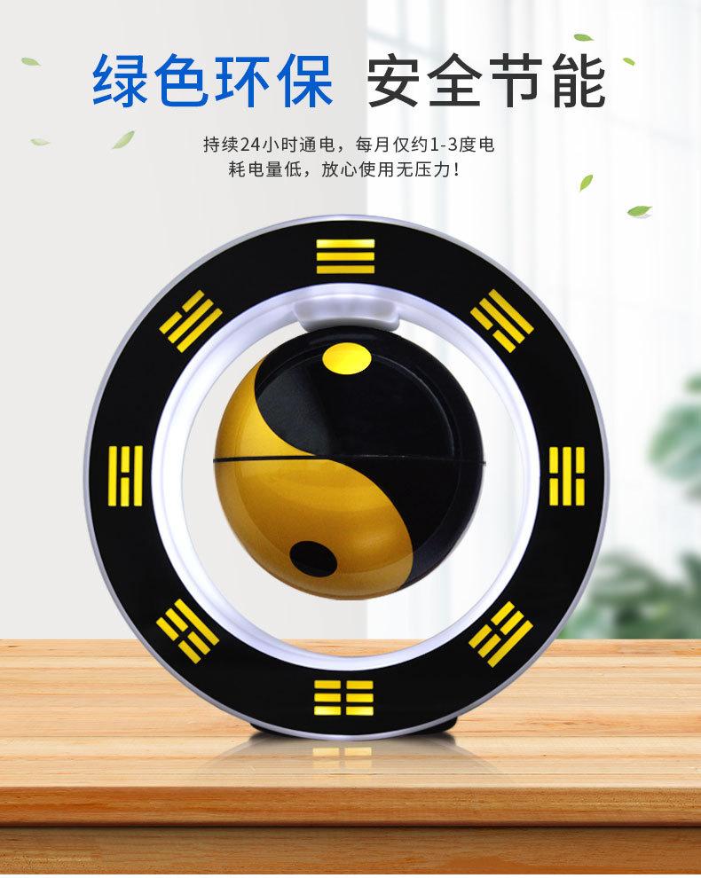详情页_05