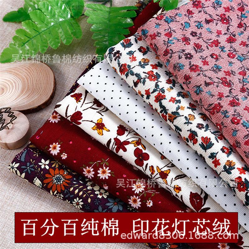 灯芯绒印花12.jpg