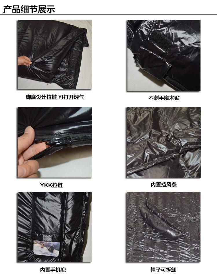 详情-7.jpg