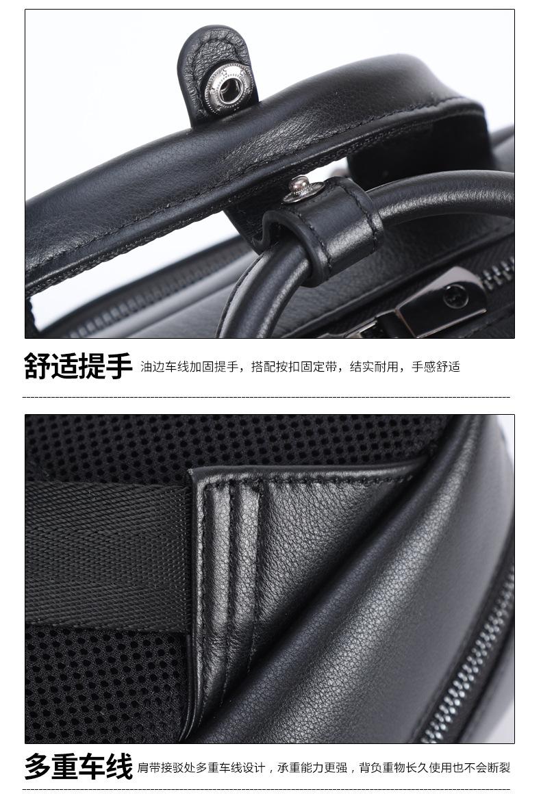 3783详情_12.jpg