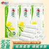 Papel higiênico premium Xinxiangyin, 4 dobras, 700g, sem rolo, pacote econômico, disponível para dropshipping
