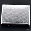 Caja de Cigarrillos Larga Gruesa Paquete de 20 Hombres y Mujeres Caja de Cigarrillos Gruesa Ultra-delgada Creativa Retro Caja de Cigarrillos de Metal Venta al por Mayor