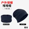 Gorro de terciopelo alemán para invierno, cara pequeña, cortavientos, gorro de pompón, gorro grueso a prueba de frío para ancianos en casa, bufanda cálida para la articulación del cuello