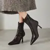 Botines Europeos de Estación Puntiagudos Elásticos Adelgazantes Invierno Nuevos Simples Marrones con Cremallera Trasera Modernos de Tacón Alto Fino para Tobillo Mujer