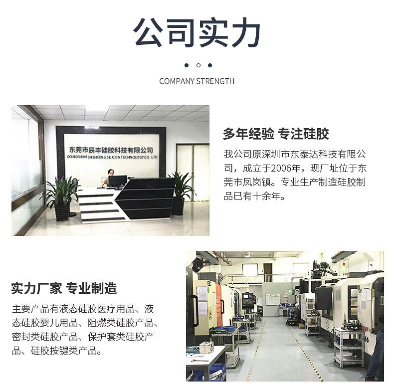 苹果_20