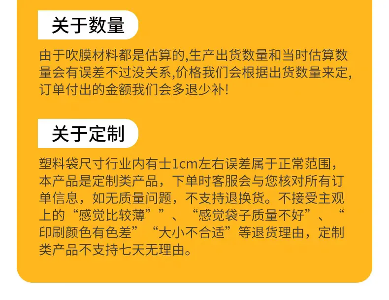 微信图片_20250319093514
