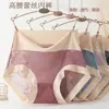 Gran Venta de Liquidación de Calzones de Malla de Encaje de Algodón para Tallas Grandes de Mujer, Colores Enviados Aleatoriamente, Sin Devoluciones ni Cambios