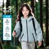 Tutu Elefantito Ropa Infantil Chaqueta Cortavientos para Niñas 2026 Otoño Nueva Impermeable con Capucha Chaqueta Soft Shell Cortavientos 3 en 1