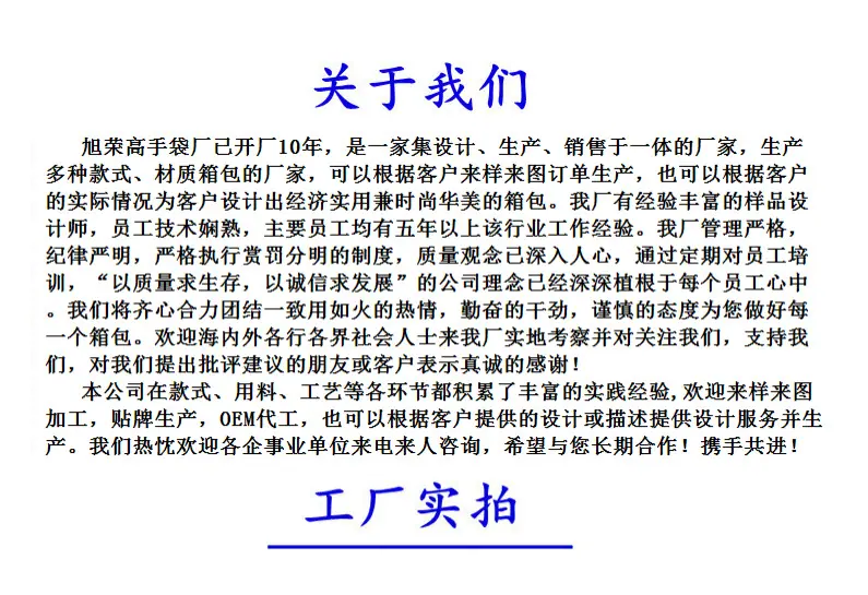 修正版