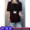 Camisa Polo Falsa de Dos Piezas Estilo Americano para Hombre, Diseño de Verano con Cuello Campana, Camisa a Cuadros de Manga Corta, Camiseta para Pareja, Moderna