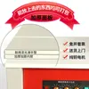 Máquina Semi-Automática de Empaque Rápido para E-Commerce Doble Motor Totalmente Automática Flejadora de Cartón Flejado con Correa de PP Máquina de Sellado y Empaque