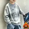 Sudadera fina para niño, jersey de manga larga con cuello redondo para niños, capa base para primavera, otoño e invierno, forro polar, prenda superior versátil para niños