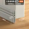 Tira de Vedação Inferior de Porta à Prova de Vento Fresta de Porta Isolamento Acústico Ultra Silenciosa Tira Adesiva para Fresta Inferior da Porta Bloqueador de Vento de Ar Condicionado Bloqueador de Água