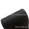 Almohadilla de Silicona Autoadhesiva para Pies Negra Redonda Junta de Silicona Impermeable Sellado Plano Junta Plana Antideslizante Absorción de Impactos Almohadilla de Silicona