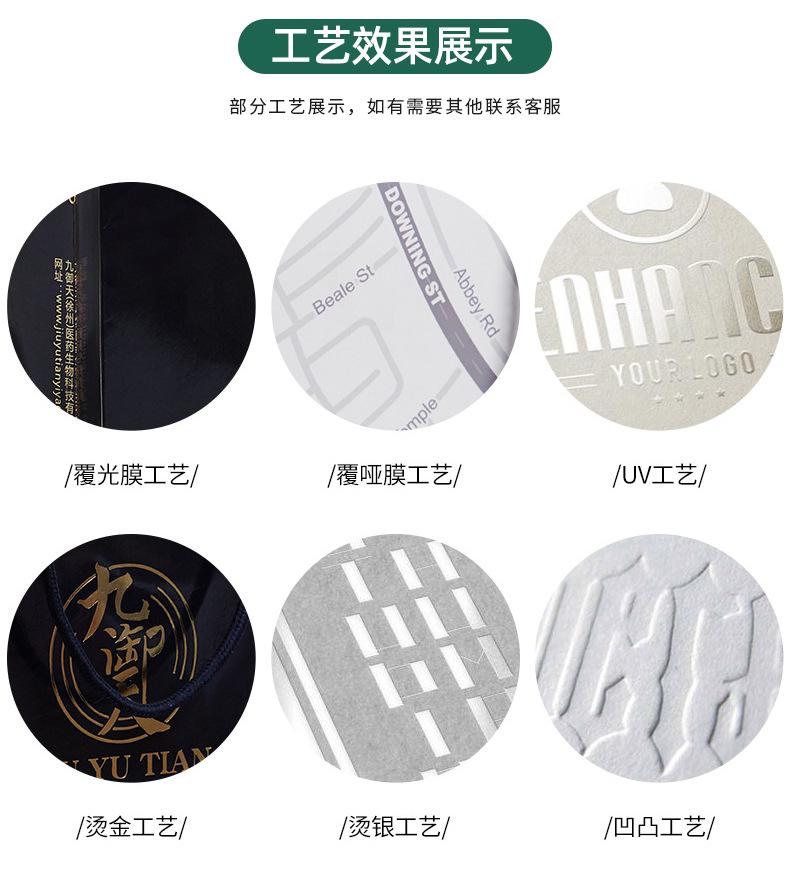 手提袋详情页_08.jpg