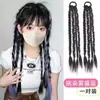 Peluca de Cola de Caballo Trenzada de Boxeo Trenza Sucia Mismo Estilo Festival de Música Dulce y Fresca Mechas Trenza Retorcida Colorida Trenza de Boxeo