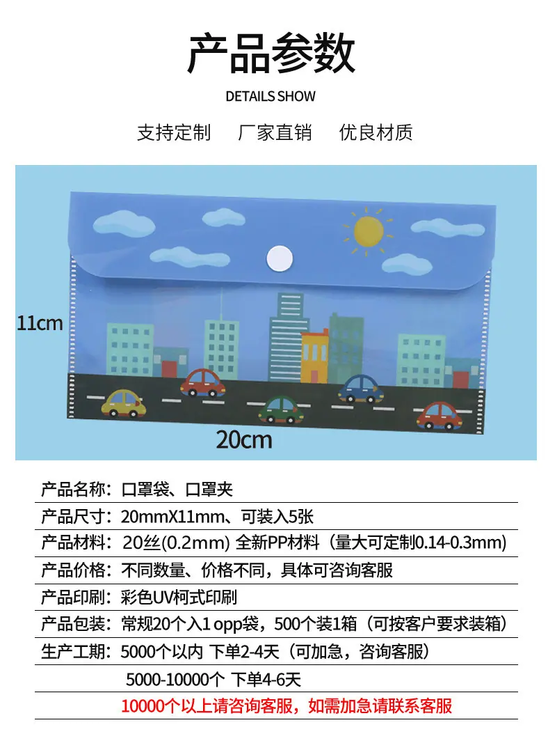 QQ图片20220521140206-改