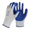 Guantes de Nylon Negro Planos Gruesos Impermeables a Prueba de Aceite Ding Qing de 13 Pines de Nylon y Nitrilo, Negros, Sin Palabras, Adhesivo Negro