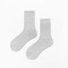 Meias Zhuji Meias Femininas de Meia-Panturrilha Primavera e Verão Cor Dopamina Meias de Algodão Versão Coreana Mais Fácil de Combinar Cor Sólida Meias Esportivas de Alta Elasticidade