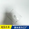 Empaque de Modelo de Figura de Gama Alta, Caja Blanca de Cartón a Prueba de Golpes, Caja de Color para Productos Electrónicos Digitales, Venta Directa desde la Fábrica de Origen