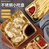 Acero Inoxidable 304 Plato para Snacks Coreano Pollo Frito Papas Fritas Compartimento para Salsa para Mojar Plato Rectangular Barbacoa Barbacoa Dorado Plato Plano