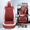 Funda de Asiento de Coche Nueva de Cuatro Estaciones, Cubreasientos de Envoltorio Completo, Funda de Asiento Transpirable de Cuero Nappa, Cojín Especial de Invierno