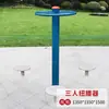 Equipamentos de ginástica ao ar livre, novo padrão nacional, para parques residenciais e trilhas de fitness ao ar livre, incluindo máquinas de caminhada e barras paralelas