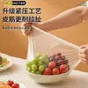 Cubiertas de film adherente removibles, grado alimenticio, para uso doméstico, para sellar y conservar alimentos en el refrigerador, desechables para tazones y platos, antibacterianas, aptas para microondas