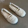 Em estoque~Sapatos Mary Jane de pelo de lã encaracolado sapatos femininos 2026 Outono/Inverno Novo Estilo Plus Veludo Slip-on Homem Preguiçoso Sapatos de Algodão