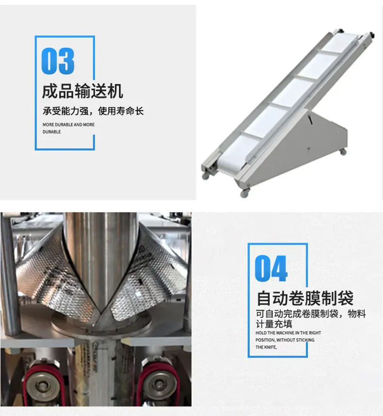 详情页_08.jpg