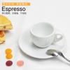 Taza de Espresso Italiana 65ML Blanco Puro Taza y Platillo para Café Preparado a Mano Simple Moda Oficina Gama Alta Clásico Exquisito