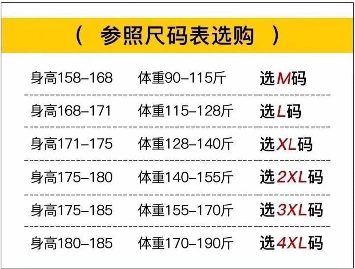 O1CN01KEsZiu1lwv86GYOUL_!!2210